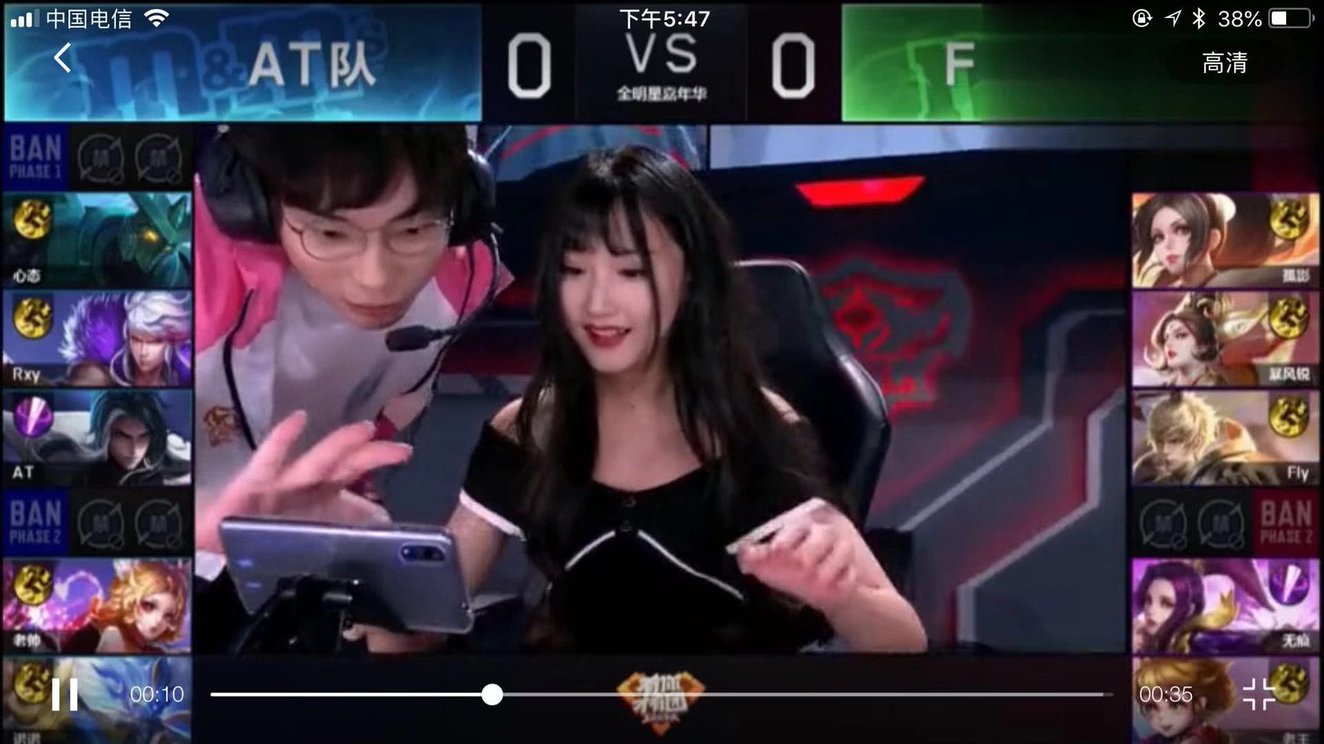 特为例