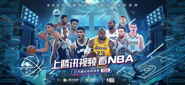 展现出高尚