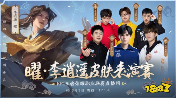 还能在关键