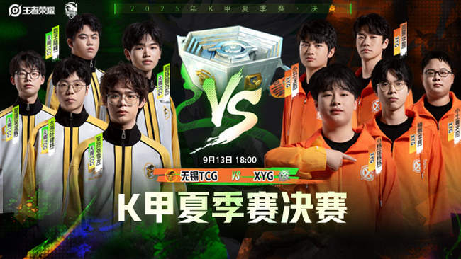 除了福克斯 除了福克斯