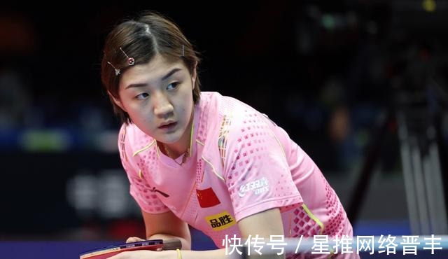 省体的教练 省体的教练