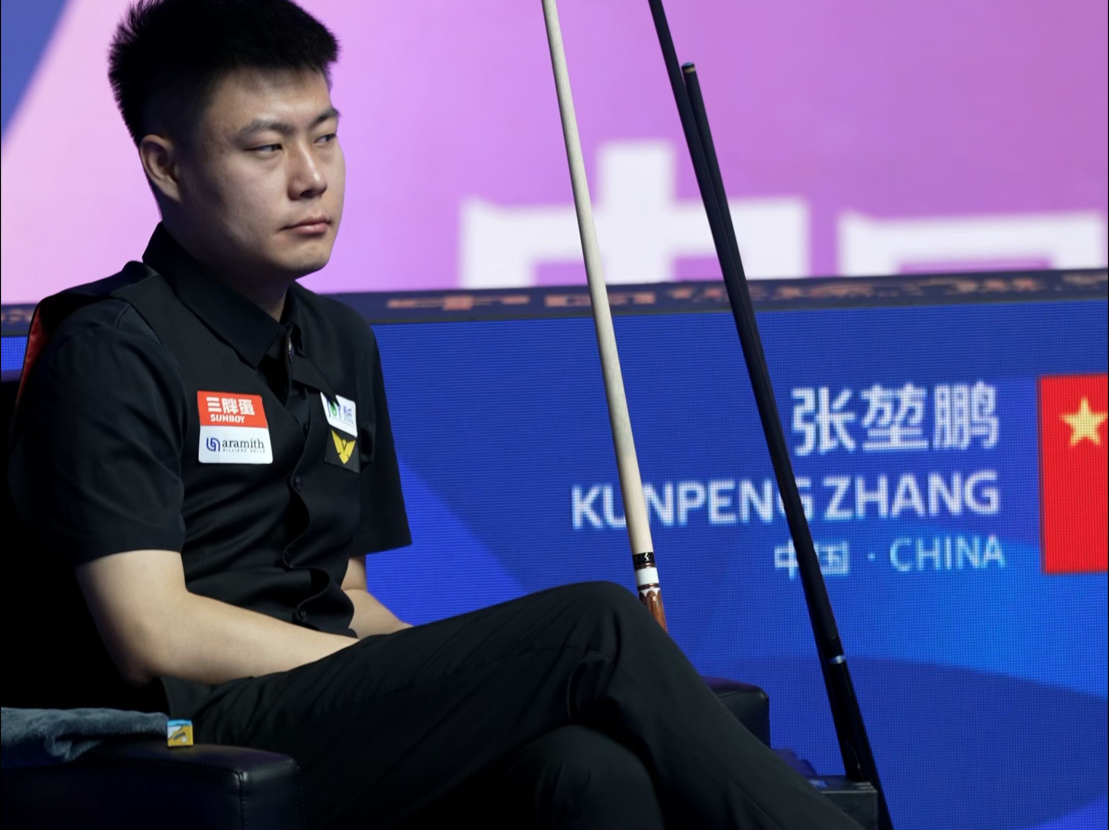 竞争与球队 竞争与球队