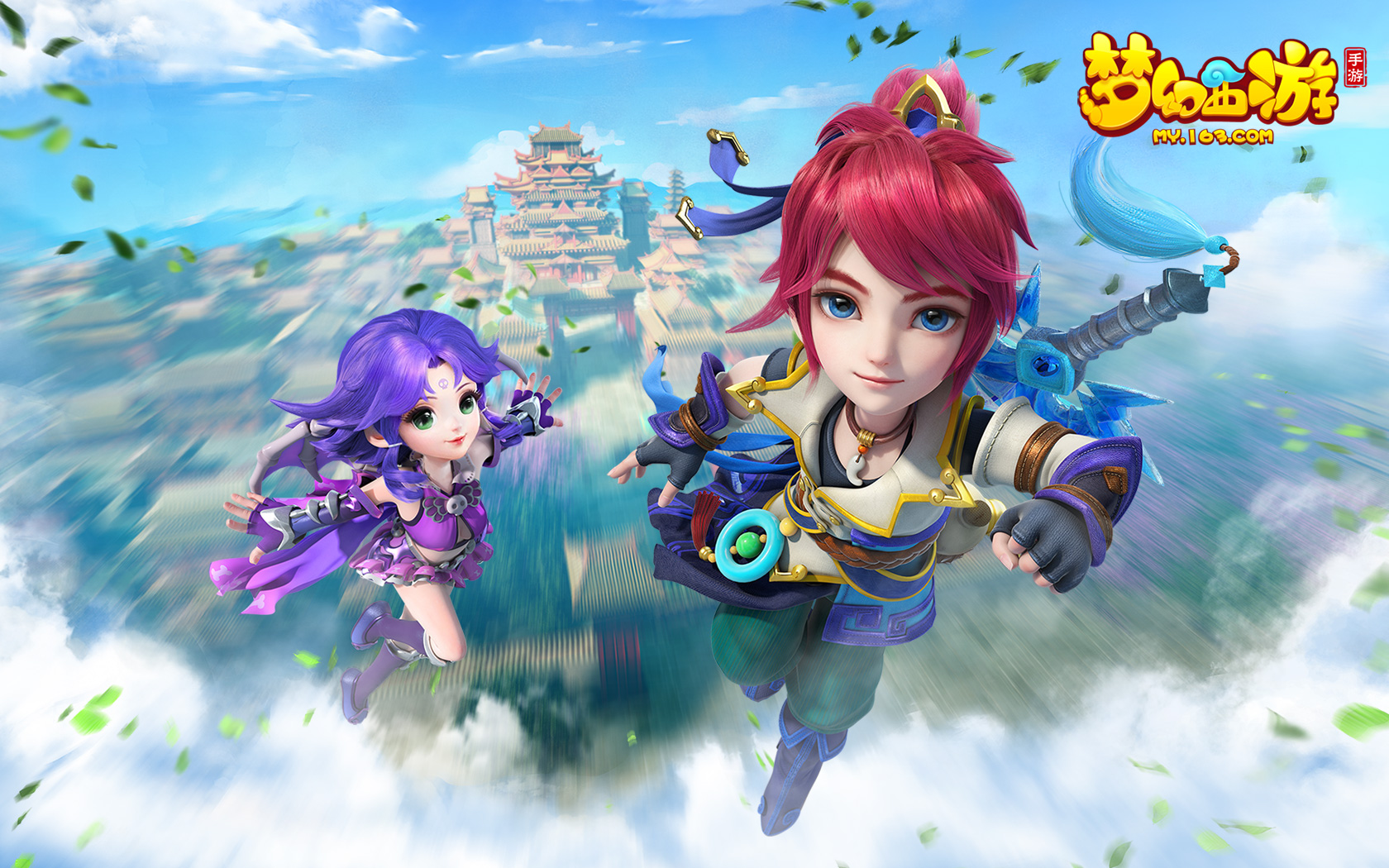 扩展成更具 扩展成更具