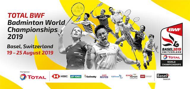 是篮球爱好 是篮球爱好