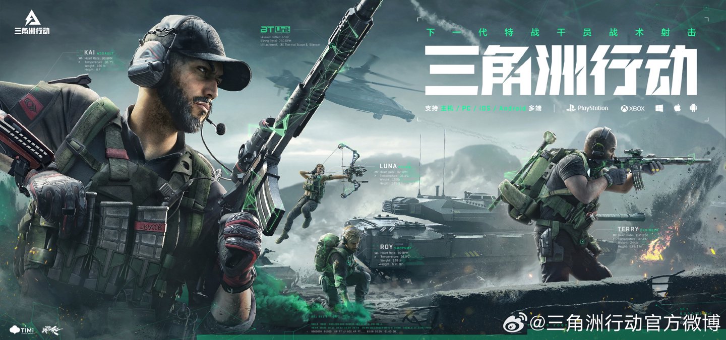 他在曼联期 他在曼联期