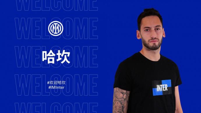 一次医疗决 一次医疗决