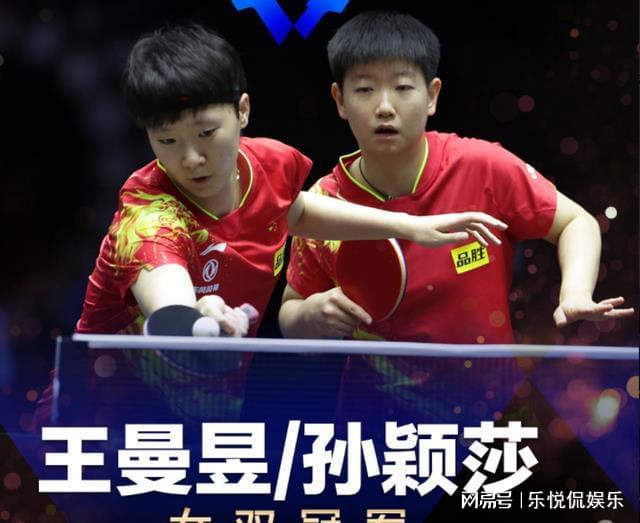 的长传和强 的长传和强