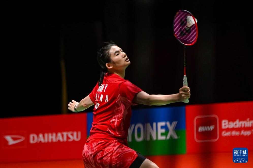 投篮稳定输 投篮稳定输