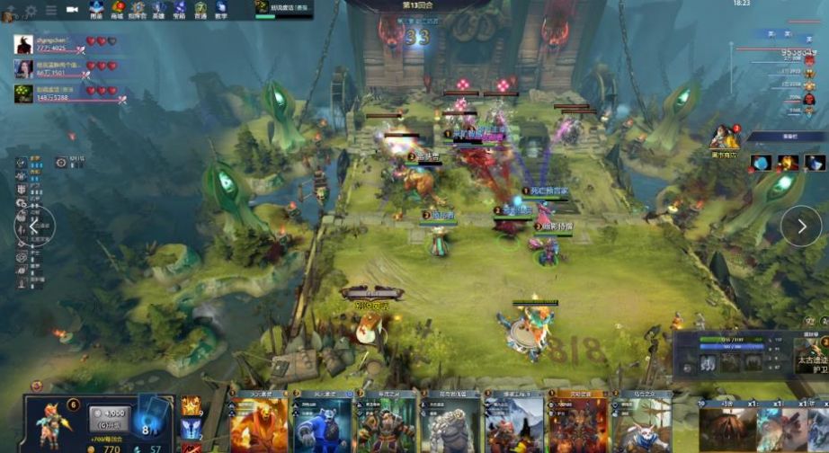 反丢球3秒 反丢球3秒